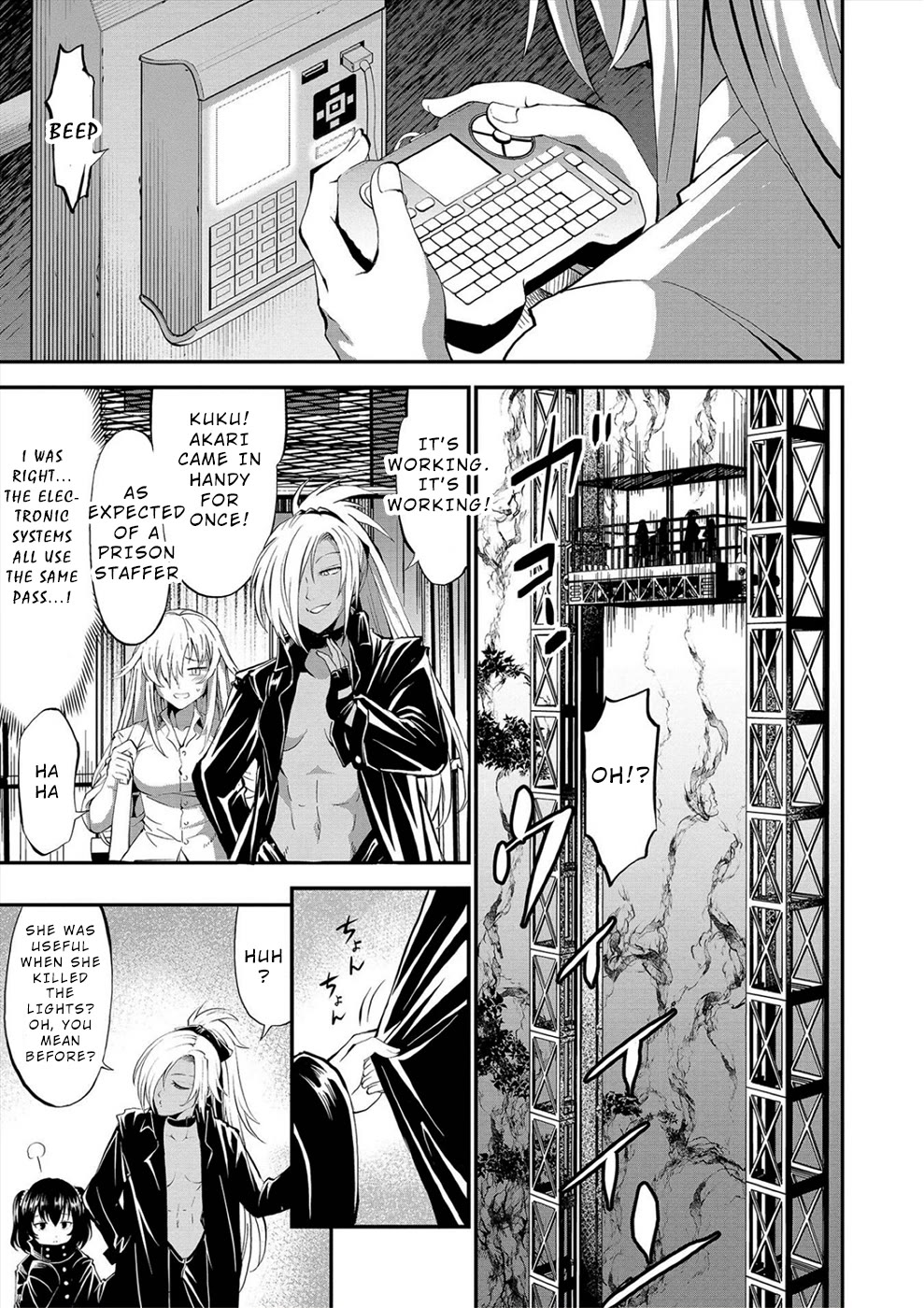 Satsuriku No Kuindeddo – 7-Nin No Onna Shikeishuu - Chapter 23