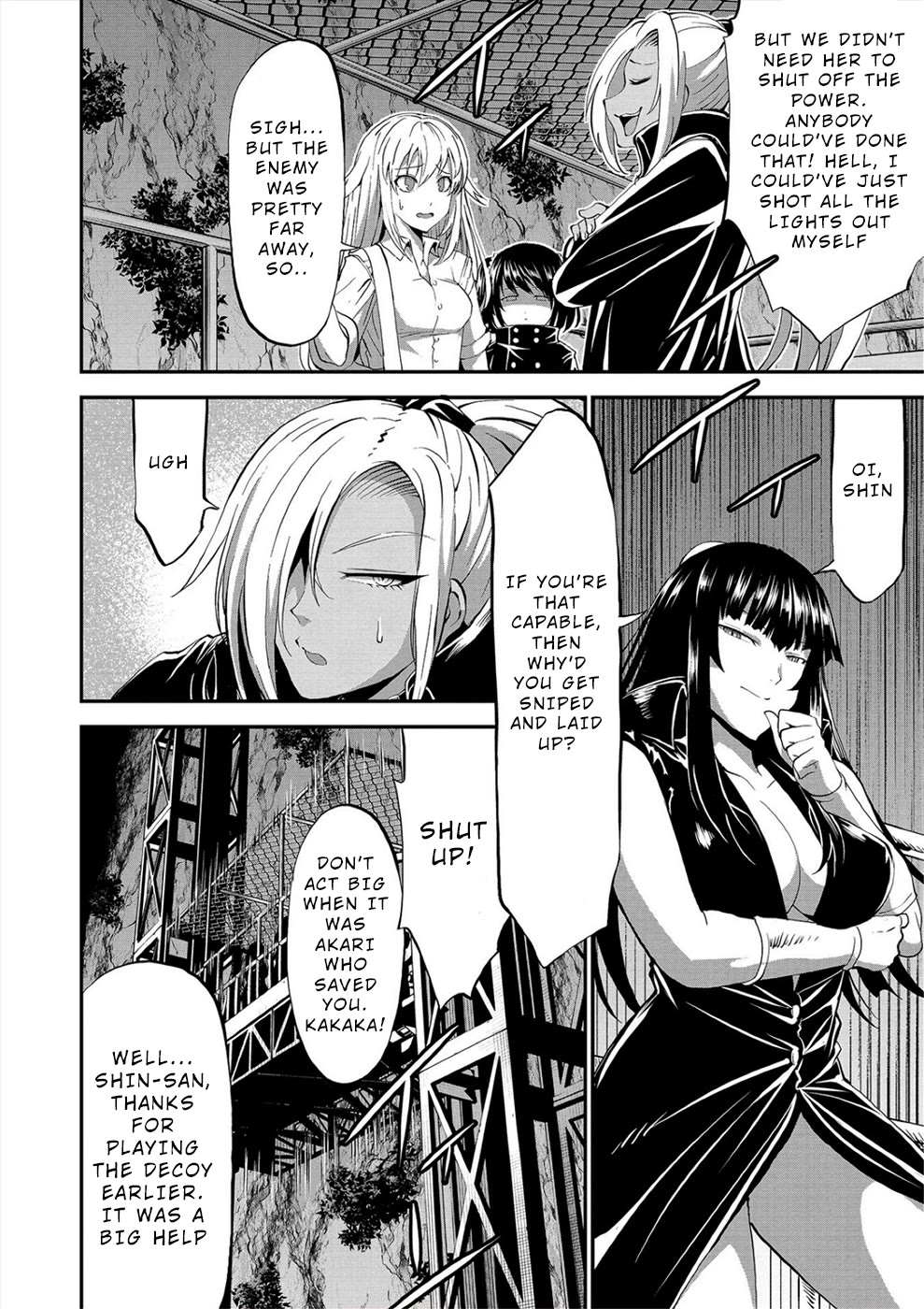 Satsuriku No Kuindeddo – 7-Nin No Onna Shikeishuu - Chapter 23