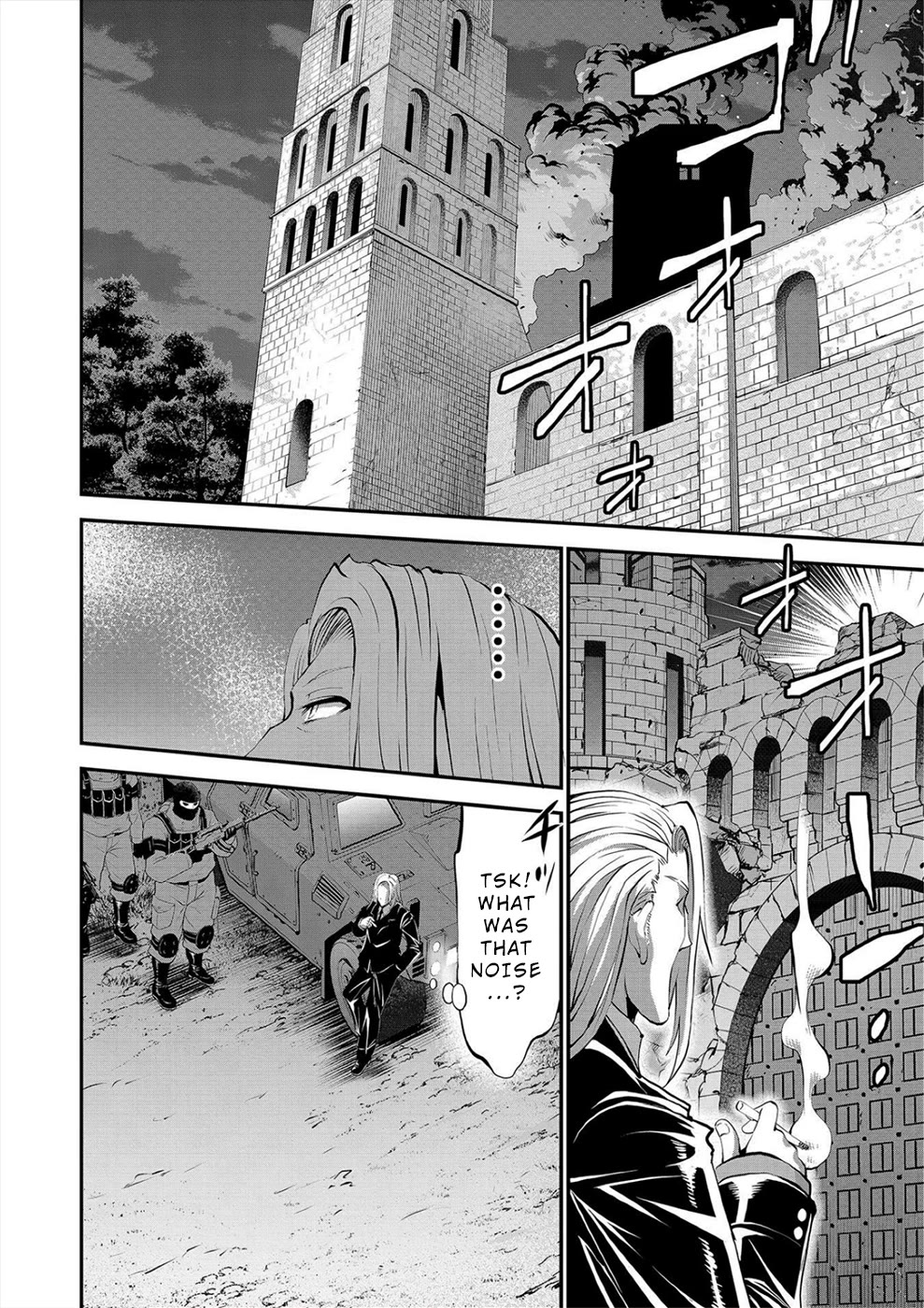 Satsuriku No Kuindeddo – 7-Nin No Onna Shikeishuu - Chapter 22