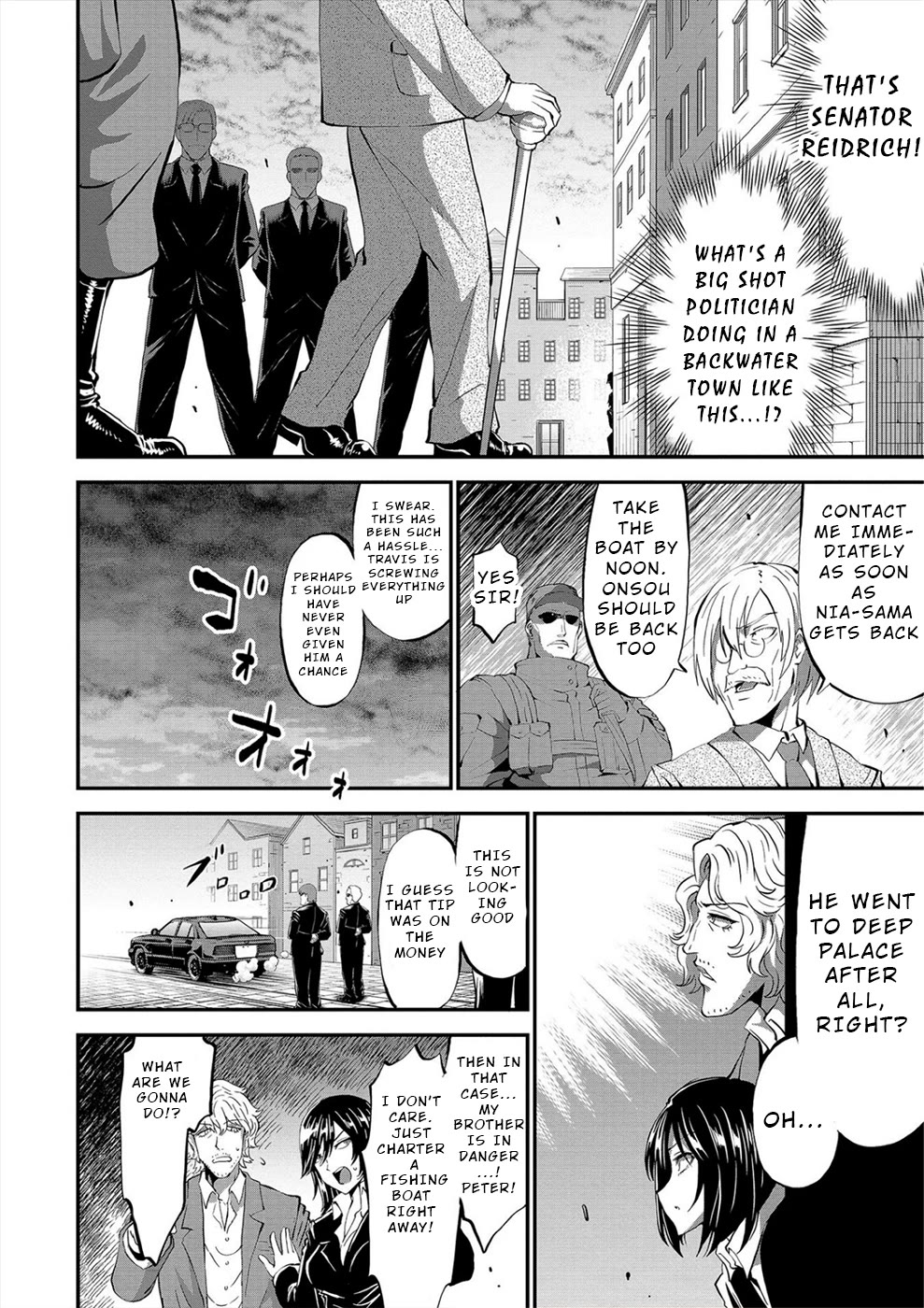 Satsuriku No Kuindeddo – 7-Nin No Onna Shikeishuu - Chapter 28