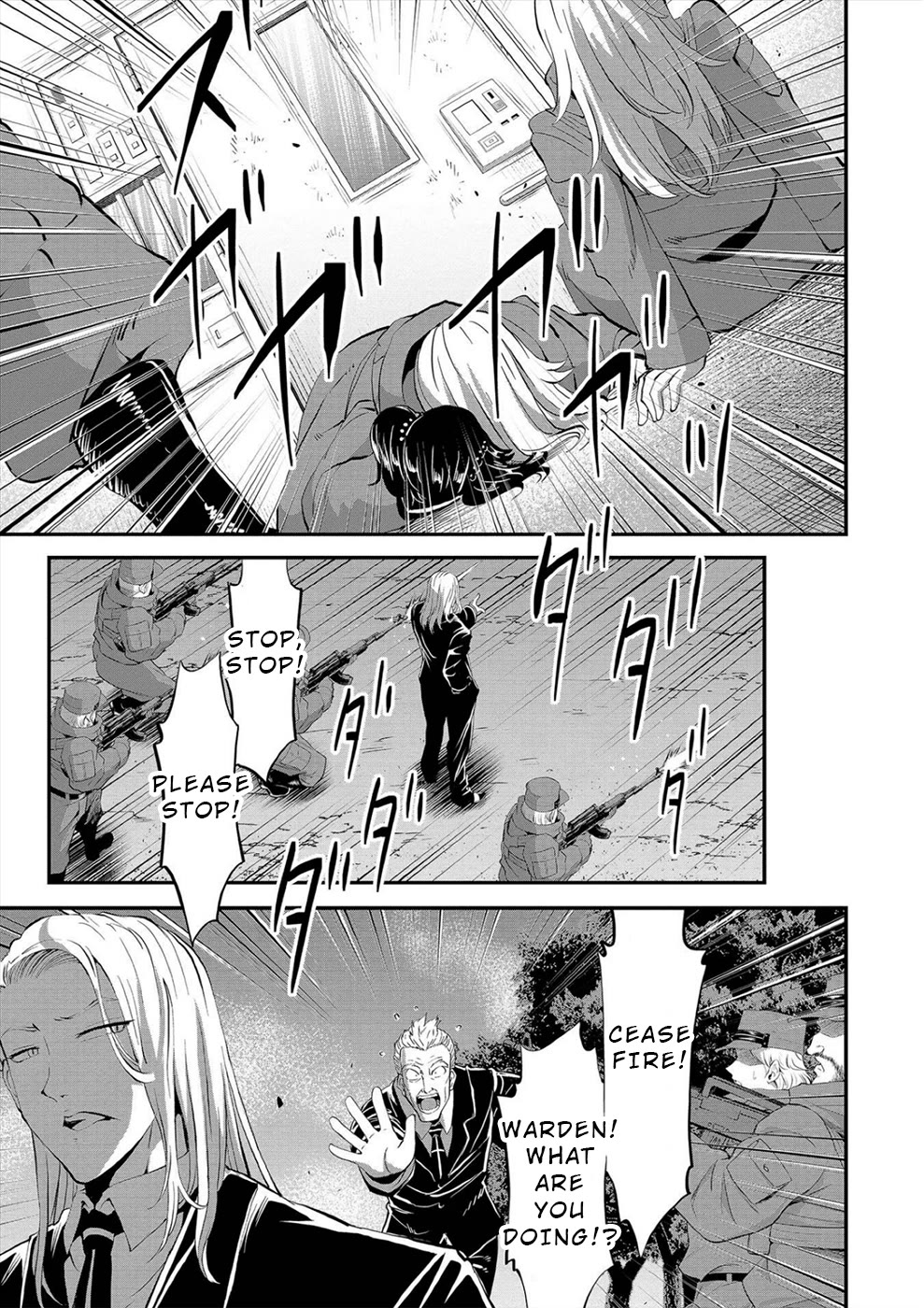 Satsuriku No Kuindeddo – 7-Nin No Onna Shikeishuu - Chapter 26