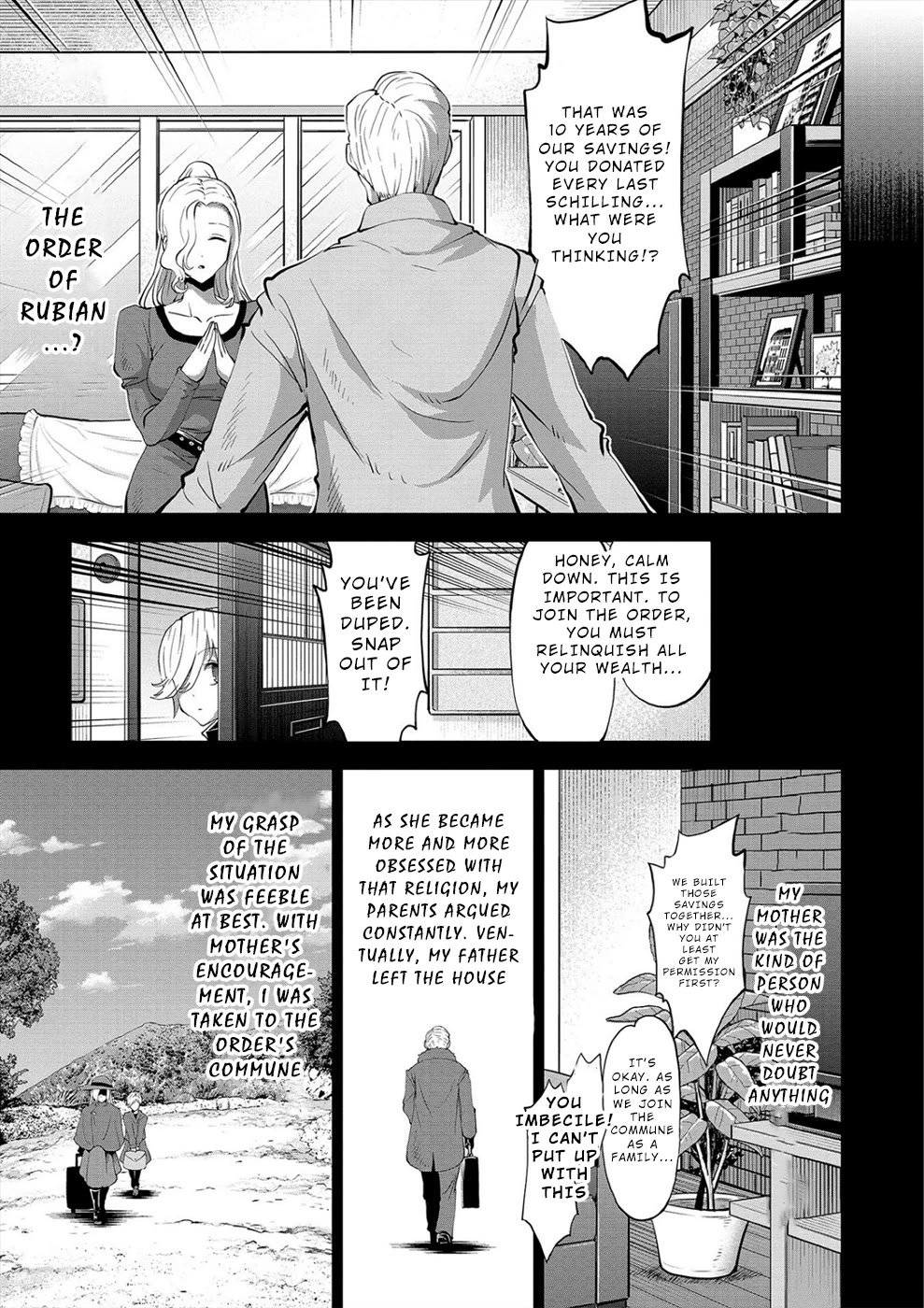 Satsuriku No Kuindeddo – 7-Nin No Onna Shikeishuu - Chapter 19