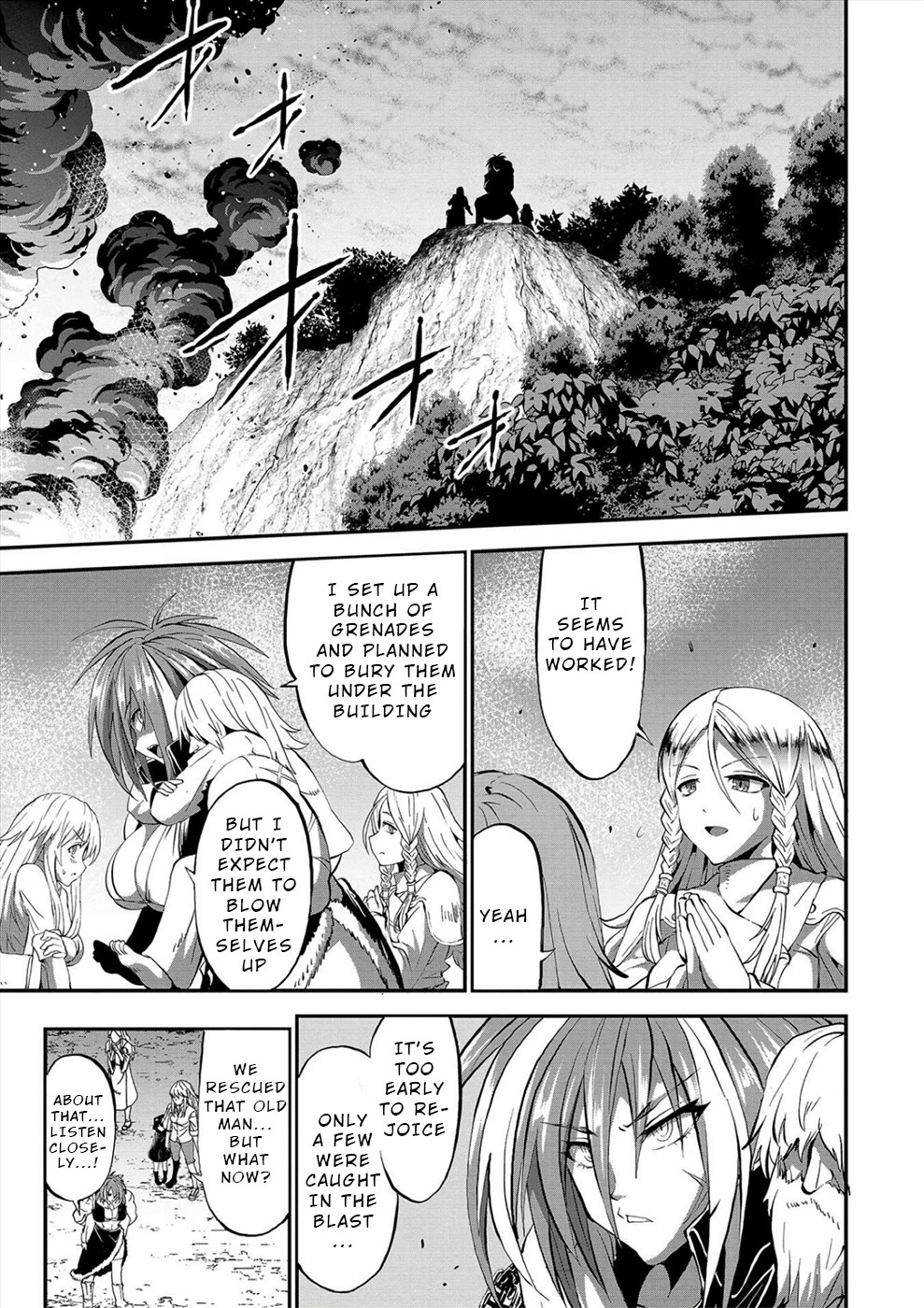 Satsuriku No Kuindeddo – 7-Nin No Onna Shikeishuu - Chapter 30