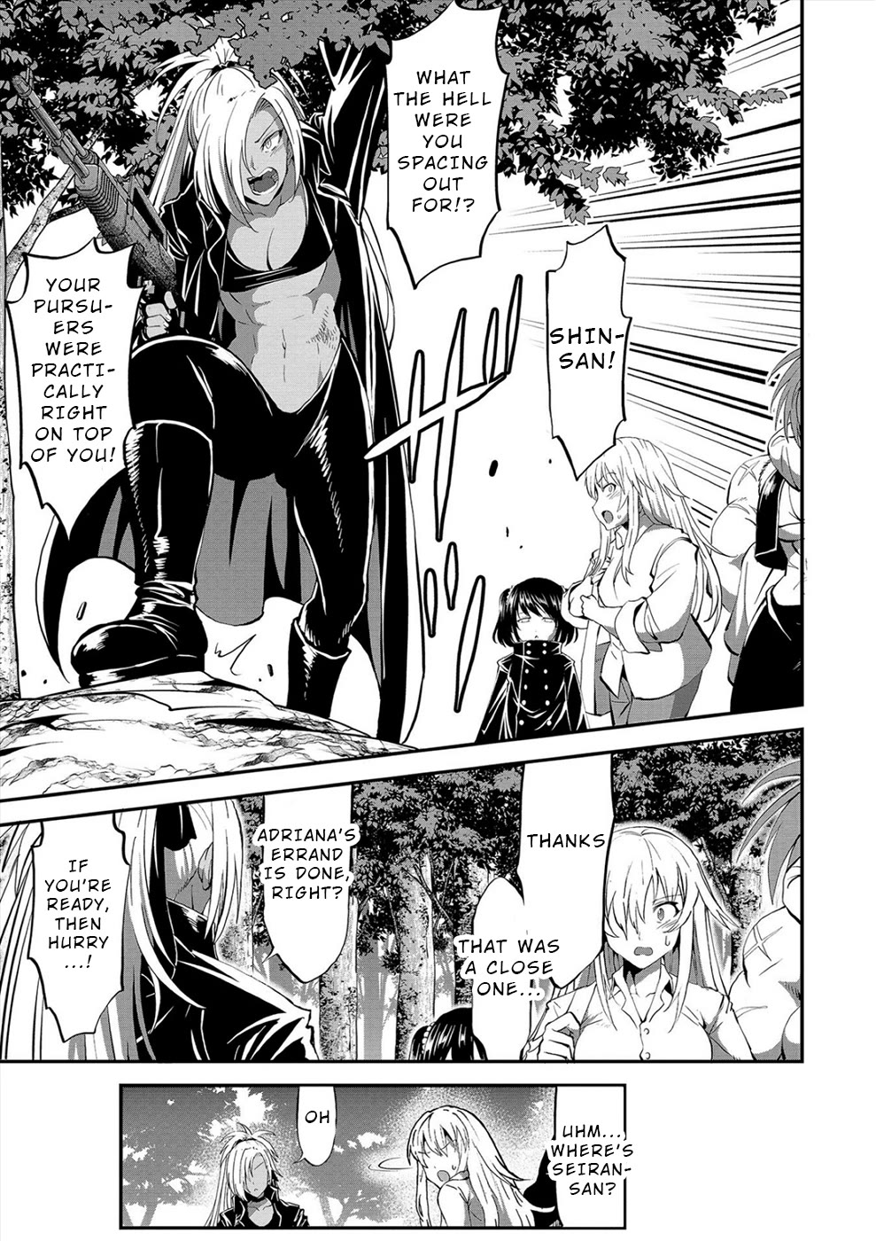 Satsuriku No Kuindeddo – 7-Nin No Onna Shikeishuu - Chapter 30