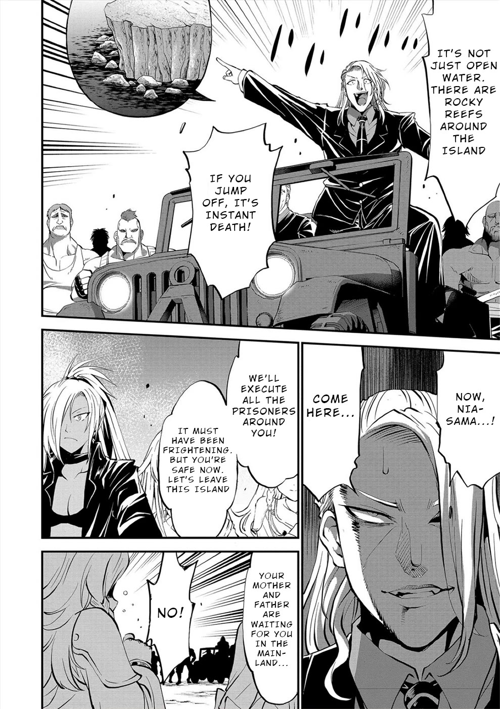 Satsuriku No Kuindeddo – 7-Nin No Onna Shikeishuu - Chapter 30