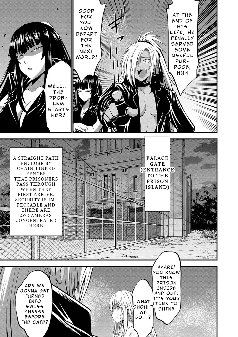 Satsuriku No Kuindeddo – 7-Nin No Onna Shikeishuu - Chapter 24