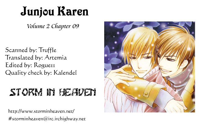 Junjou Karen - Vol.2 Chapter 9 : [End]