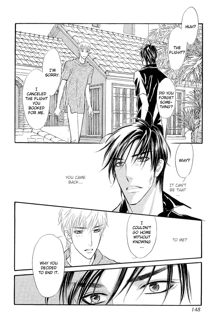 Junjou Karen - Vol.2 Chapter 9 : [End]