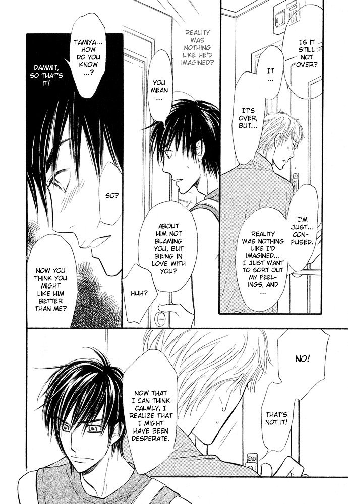 Junjou Karen - Vol.2 Chapter 9 : [End]