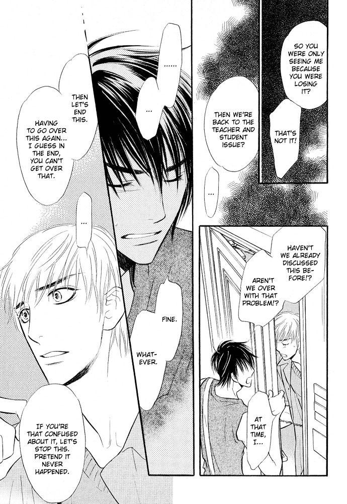 Junjou Karen - Vol.2 Chapter 9 : [End]