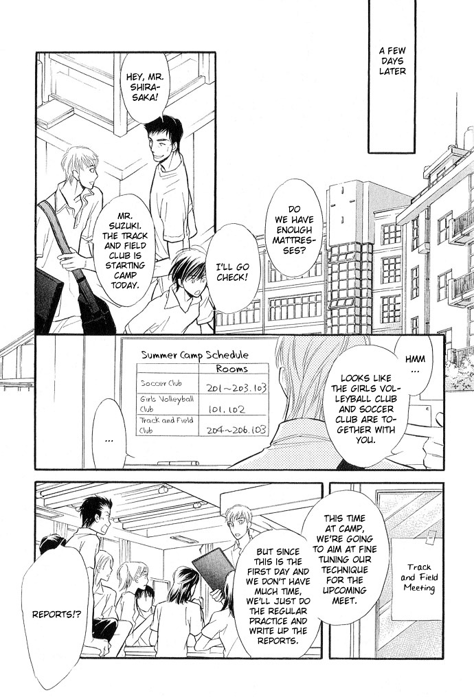 Junjou Karen - Vol.2 Chapter 9 : [End]