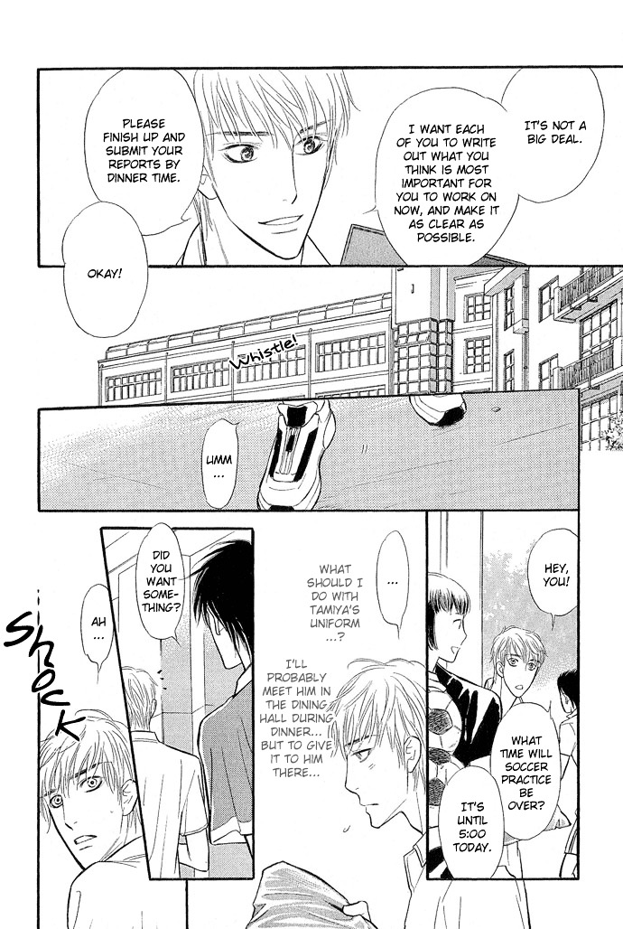 Junjou Karen - Vol.2 Chapter 9 : [End]