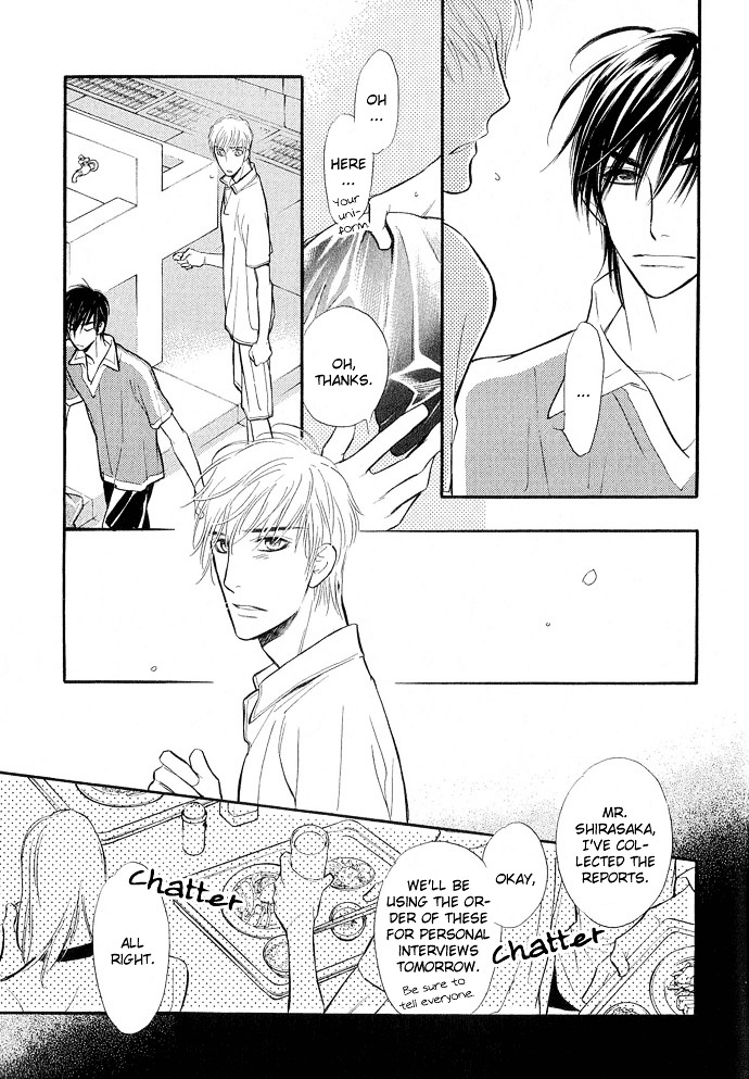 Junjou Karen - Vol.2 Chapter 9 : [End]