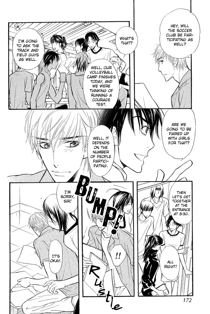 Junjou Karen - Vol.2 Chapter 9 : [End]