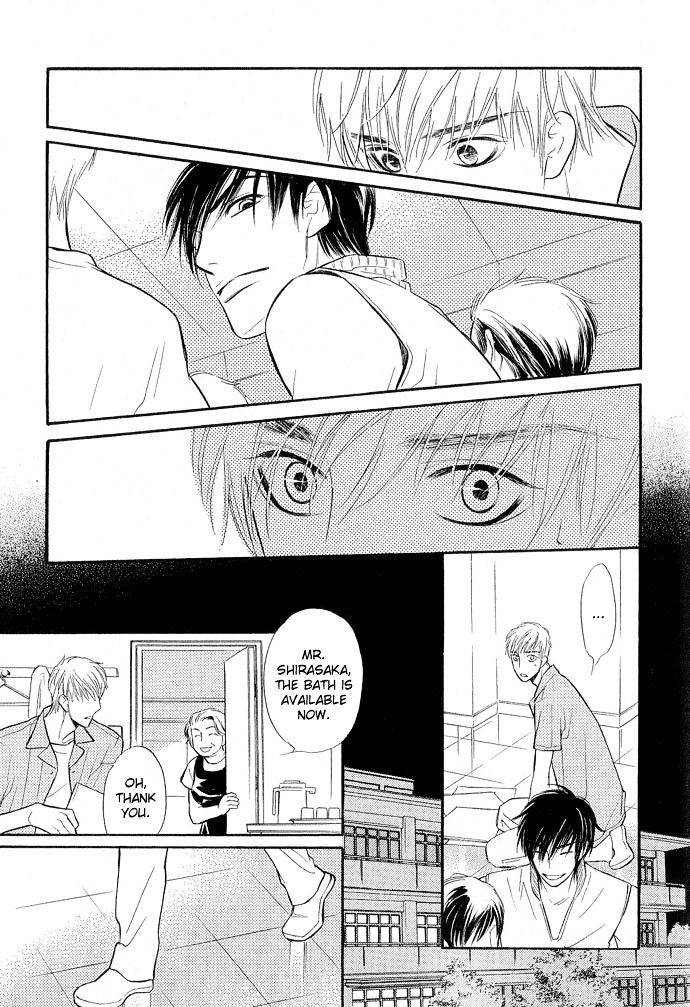 Junjou Karen - Vol.2 Chapter 9 : [End]