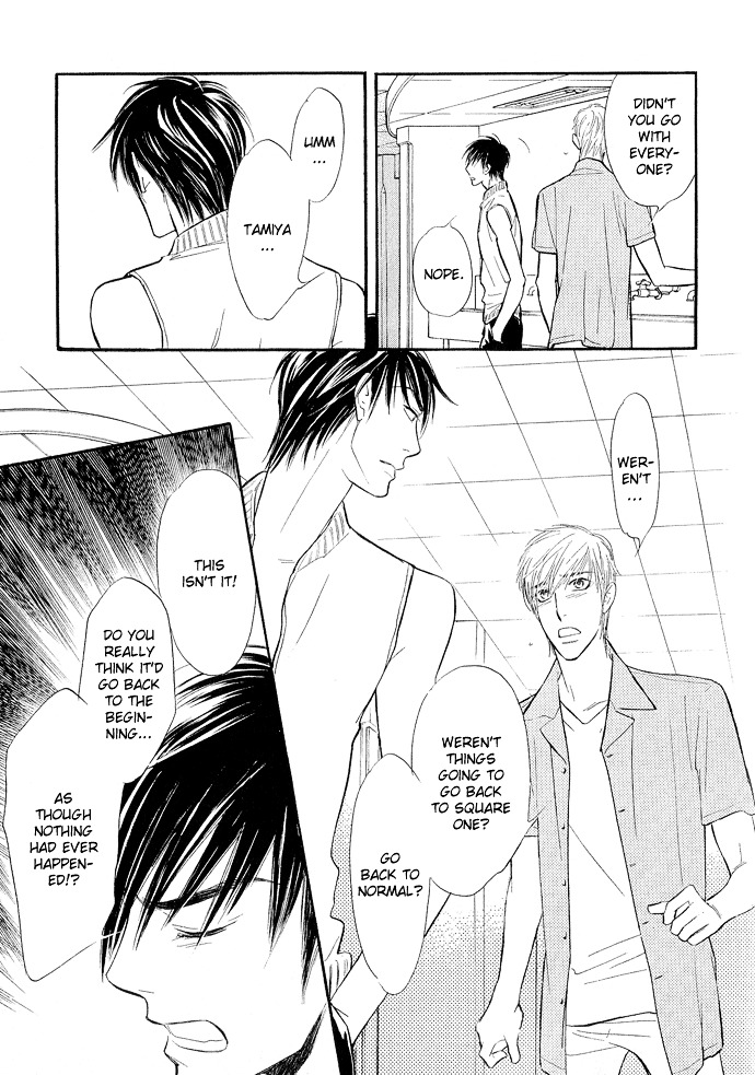 Junjou Karen - Vol.2 Chapter 9 : [End]