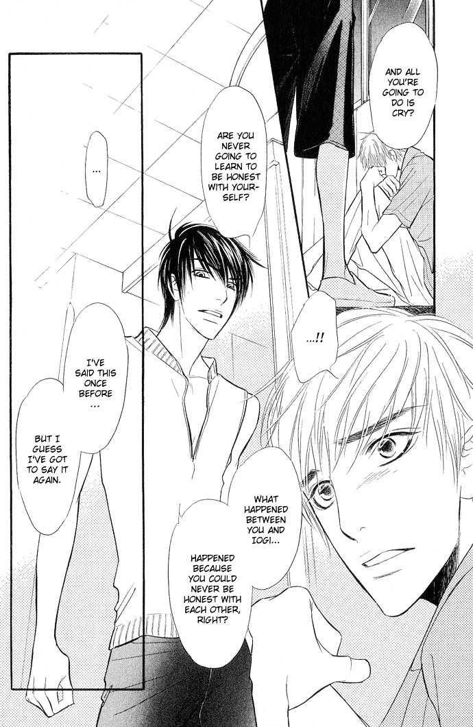 Junjou Karen - Vol.2 Chapter 9 : [End]