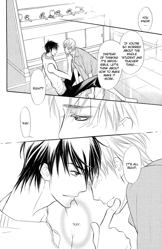 Junjou Karen - Vol.2 Chapter 9 : [End]