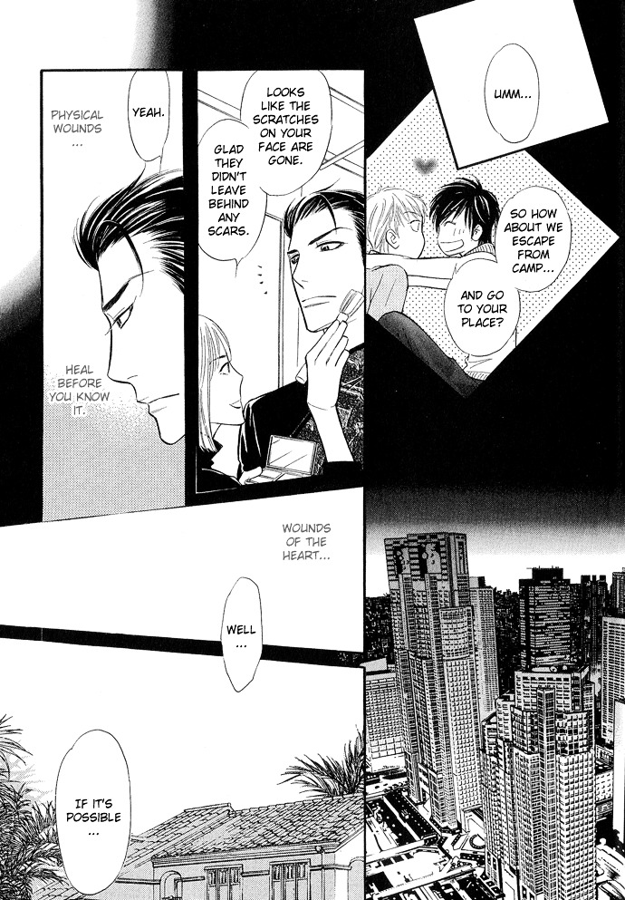 Junjou Karen - Vol.2 Chapter 9 : [End]