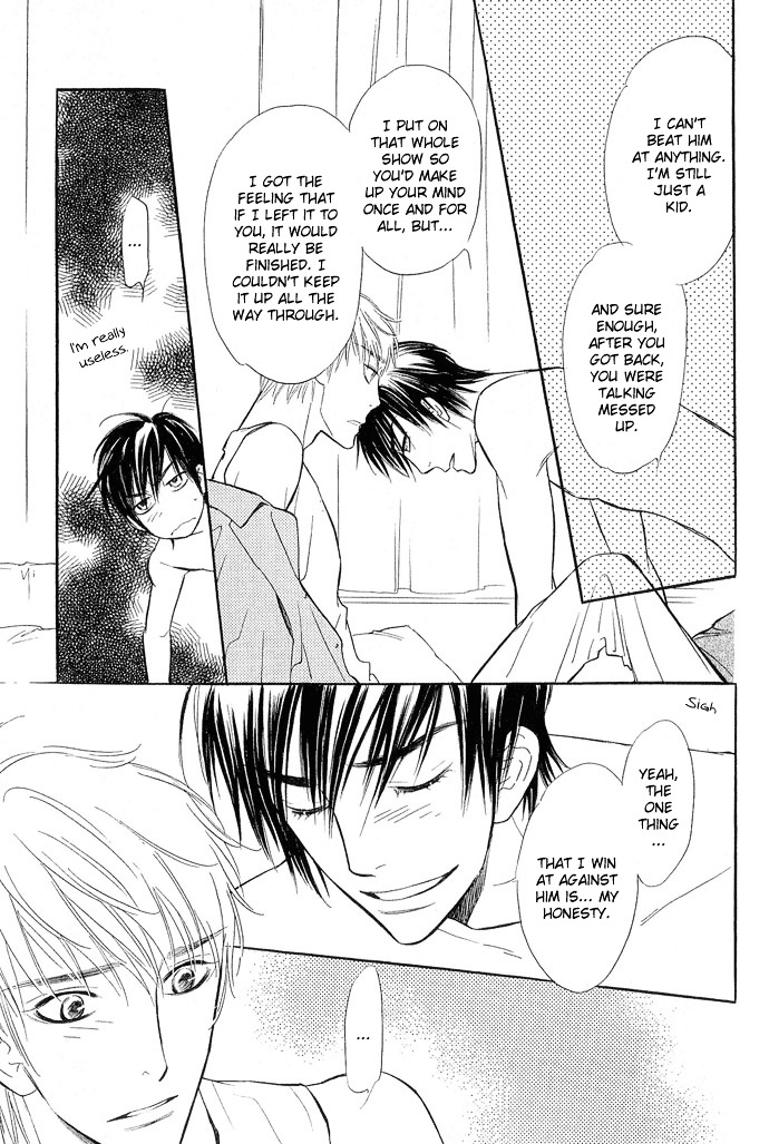 Junjou Karen - Vol.2 Chapter 9 : [End]