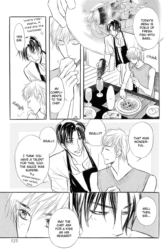 Junjou Karen - Vol.2 Chapter 8