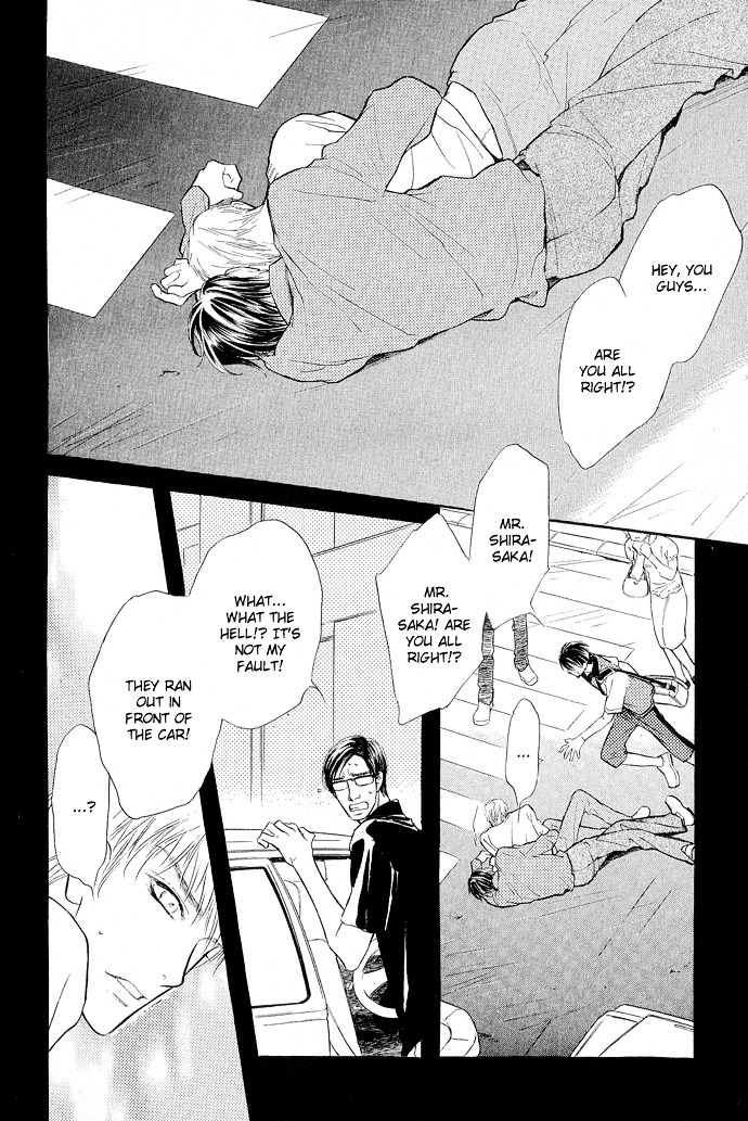 Junjou Karen - Vol.2 Chapter 7