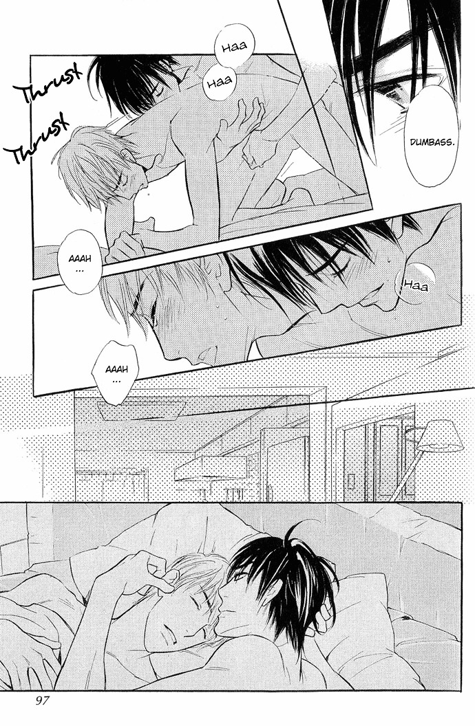 Junjou Karen - Vol.2 Chapter 7