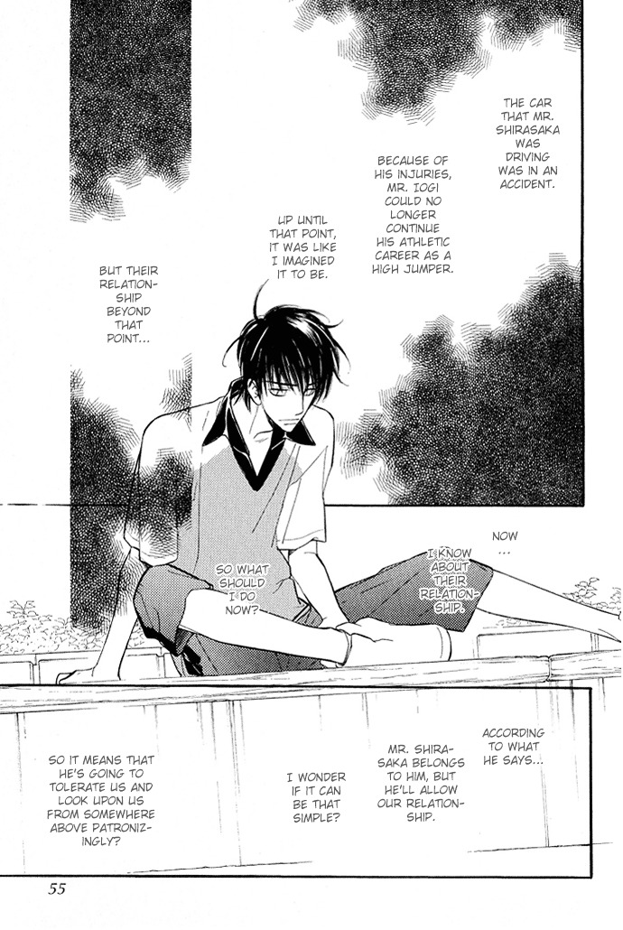 Junjou Karen - Vol.2 Chapter 6