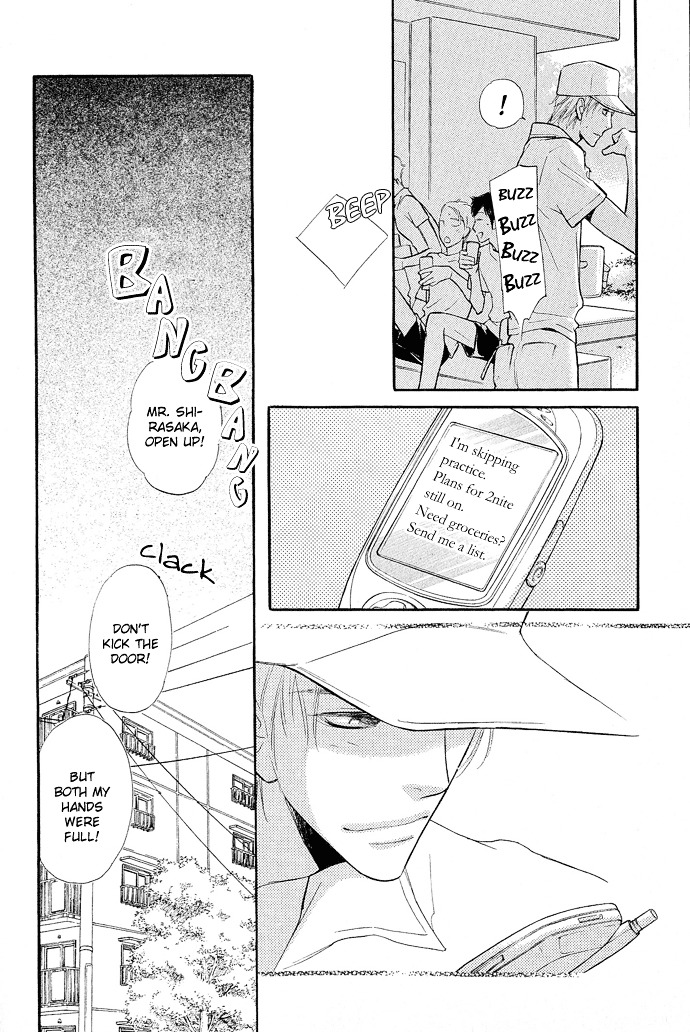 Junjou Karen - Vol.2 Chapter 6