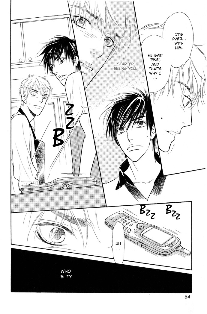 Junjou Karen - Vol.2 Chapter 6