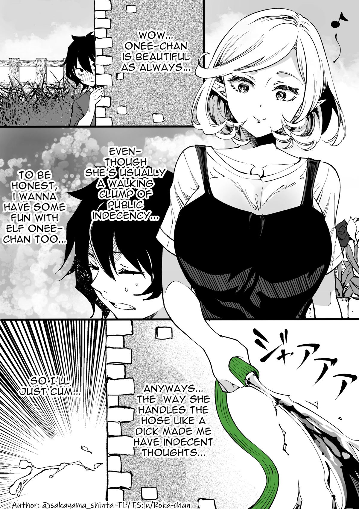 Ittare Elf Nee-Chan - Chapter 5