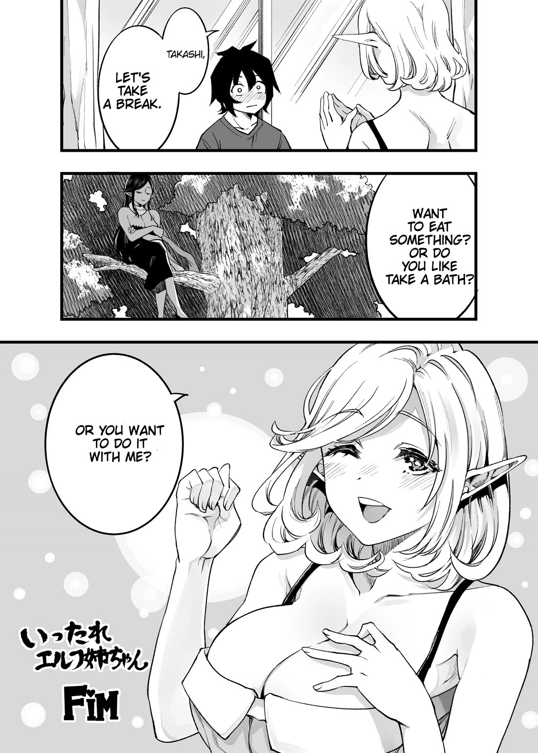 Ittare Elf Nee-Chan - Chapter 34 [End]