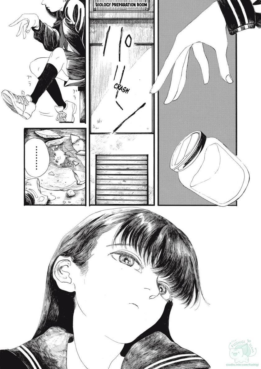 Watashi No Hara No Naka No Bakemono - Vol.1 Chapter 2: Trampling On Happiness ①