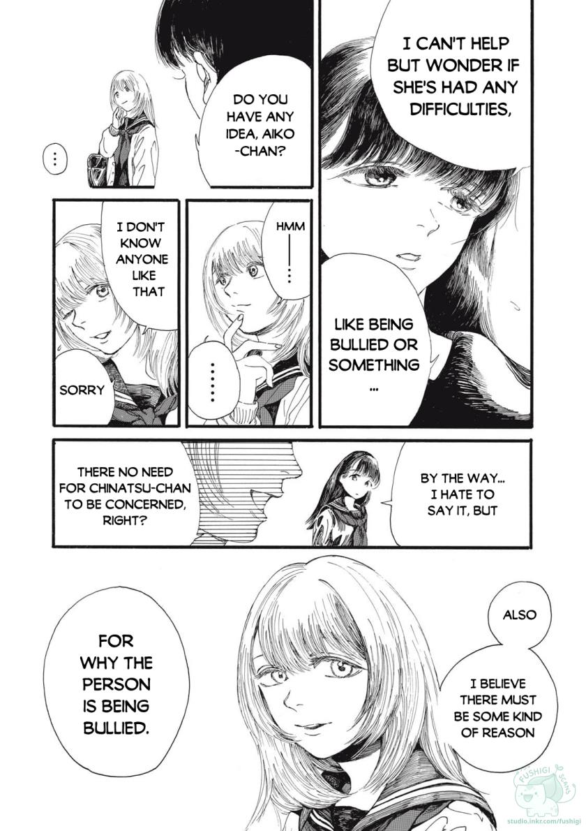 Watashi No Hara No Naka No Bakemono - Vol.1 Chapter 2: Trampling On Happiness ①