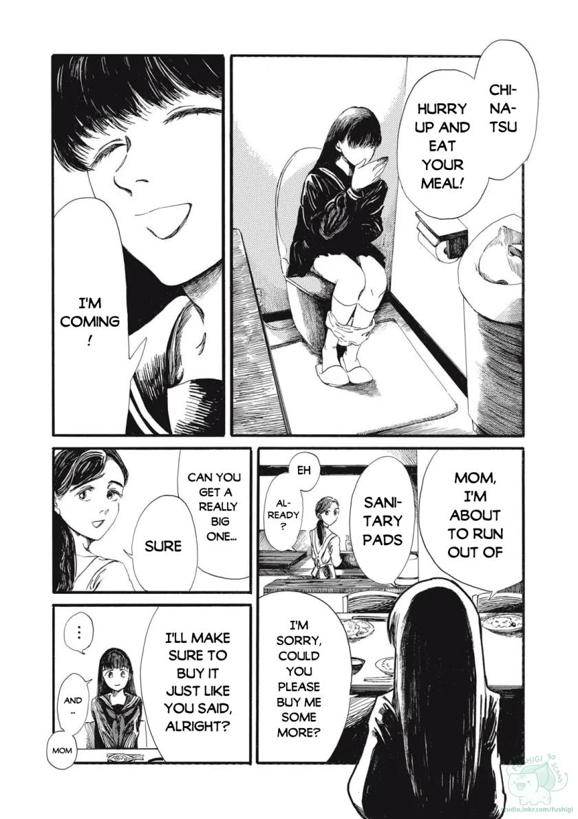 Watashi No Hara No Naka No Bakemono - Vol.1 Chapter 1: The Day I Became A Monster