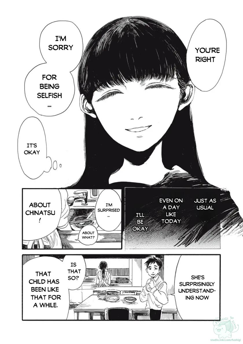 Watashi No Hara No Naka No Bakemono - Vol.1 Chapter 1: The Day I Became A Monster