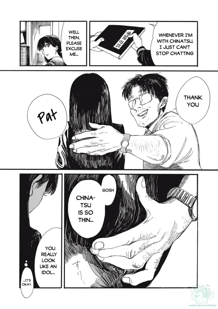 Watashi No Hara No Naka No Bakemono - Vol.1 Chapter 1: The Day I Became A Monster