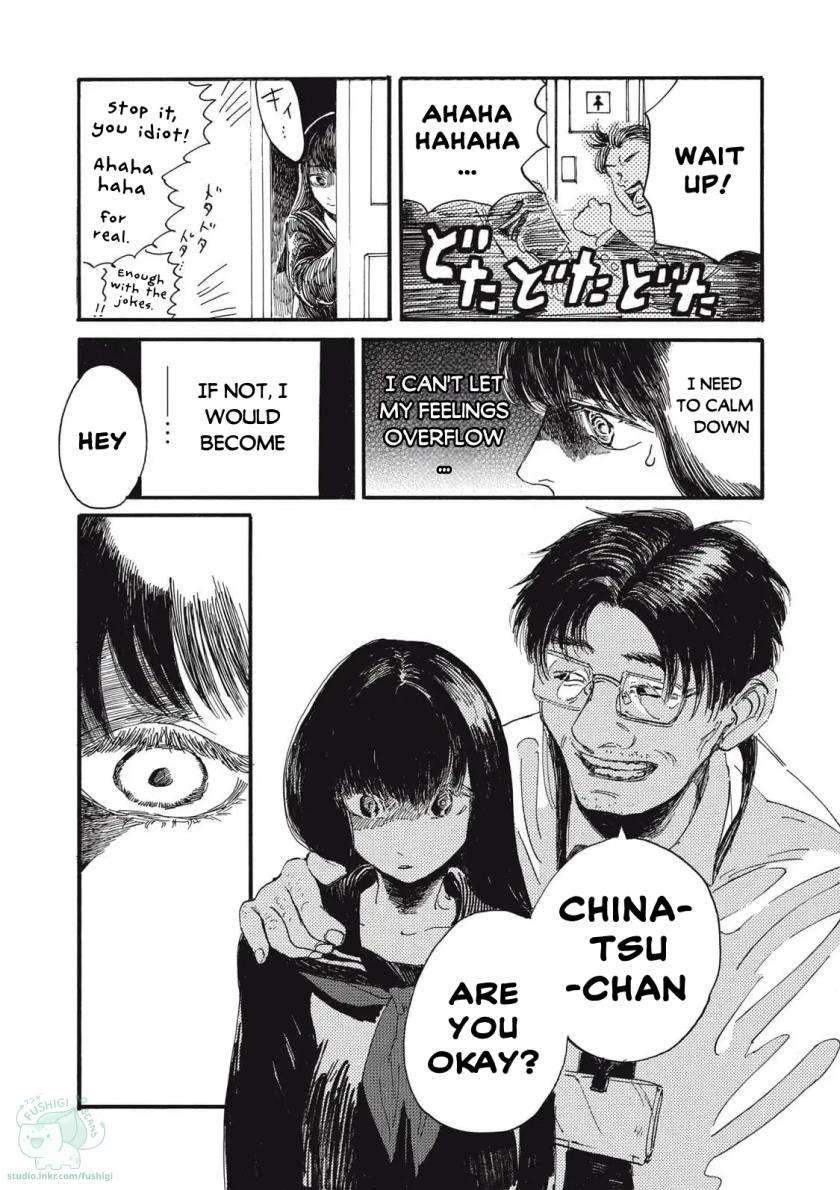 Watashi No Hara No Naka No Bakemono - Vol.1 Chapter 1: The Day I Became A Monster