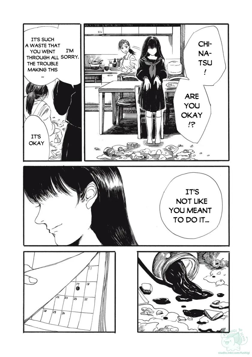 Watashi No Hara No Naka No Bakemono - Vol.1 Chapter 1: The Day I Became A Monster