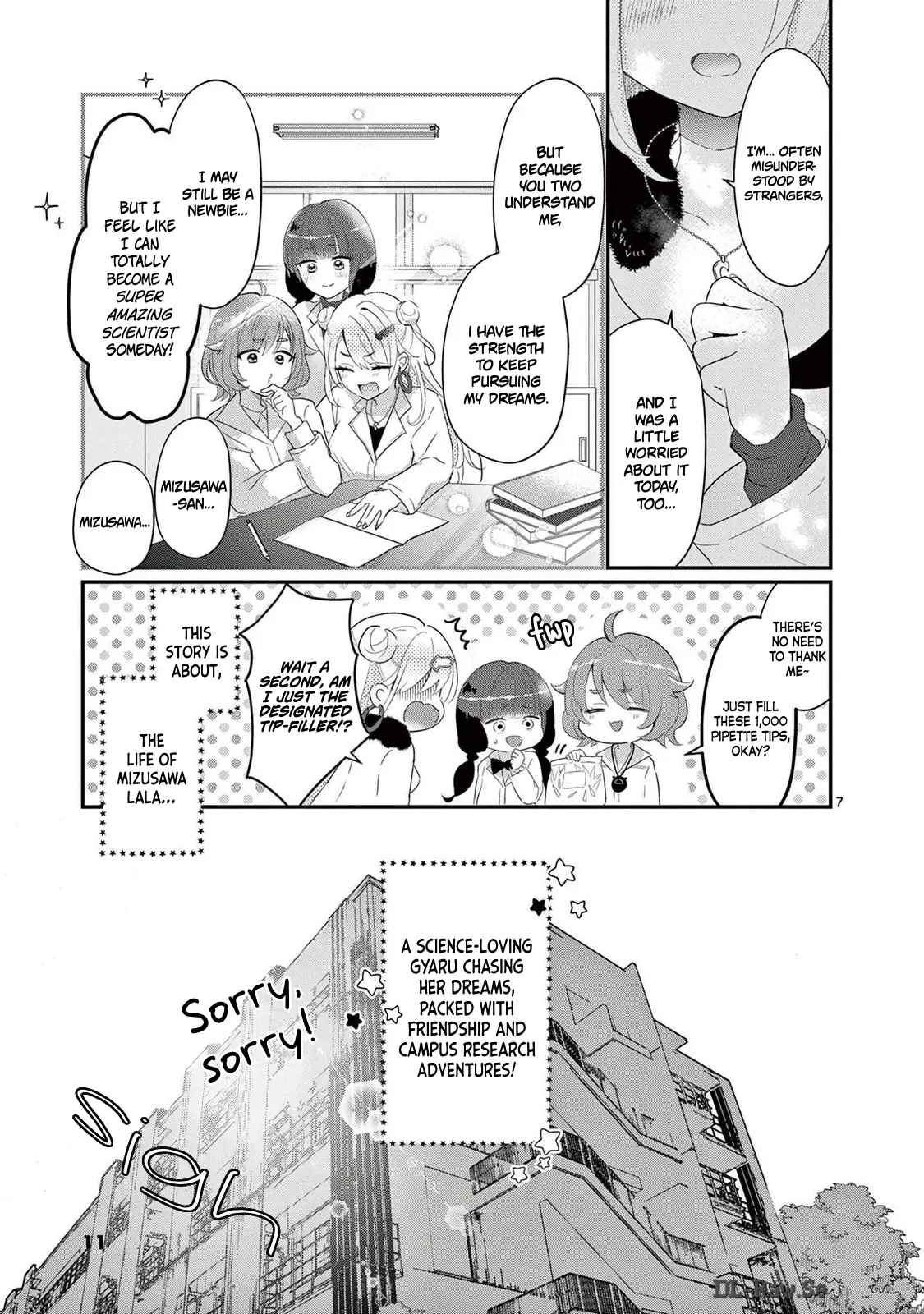 Lalalab☆ ~Gal To Kagaku To Seishun To!~ - Vol.1 Chapter 1: My Dream Is To Be A Super Amazing Scientist!