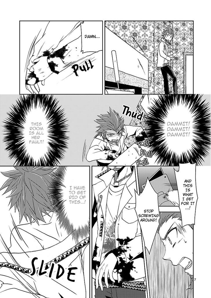 Danganronpa - Kibou No Gakuen To Zetsubou No Koukousei - Chapter 2 : The Case Of The Super High School Baseball Player, Kuwata Leon