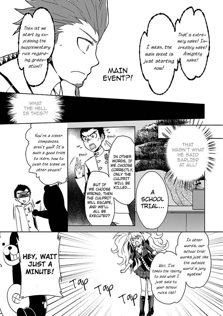 Danganronpa - Kibou No Gakuen To Zetsubou No Koukousei - Chapter 2 : The Case Of The Super High School Baseball Player, Kuwata Leon