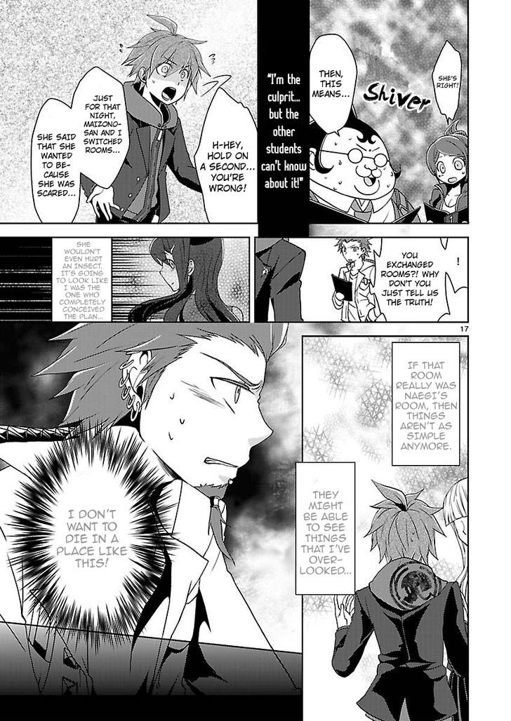 Danganronpa - Kibou No Gakuen To Zetsubou No Koukousei - Chapter 2 : The Case Of The Super High School Baseball Player, Kuwata Leon