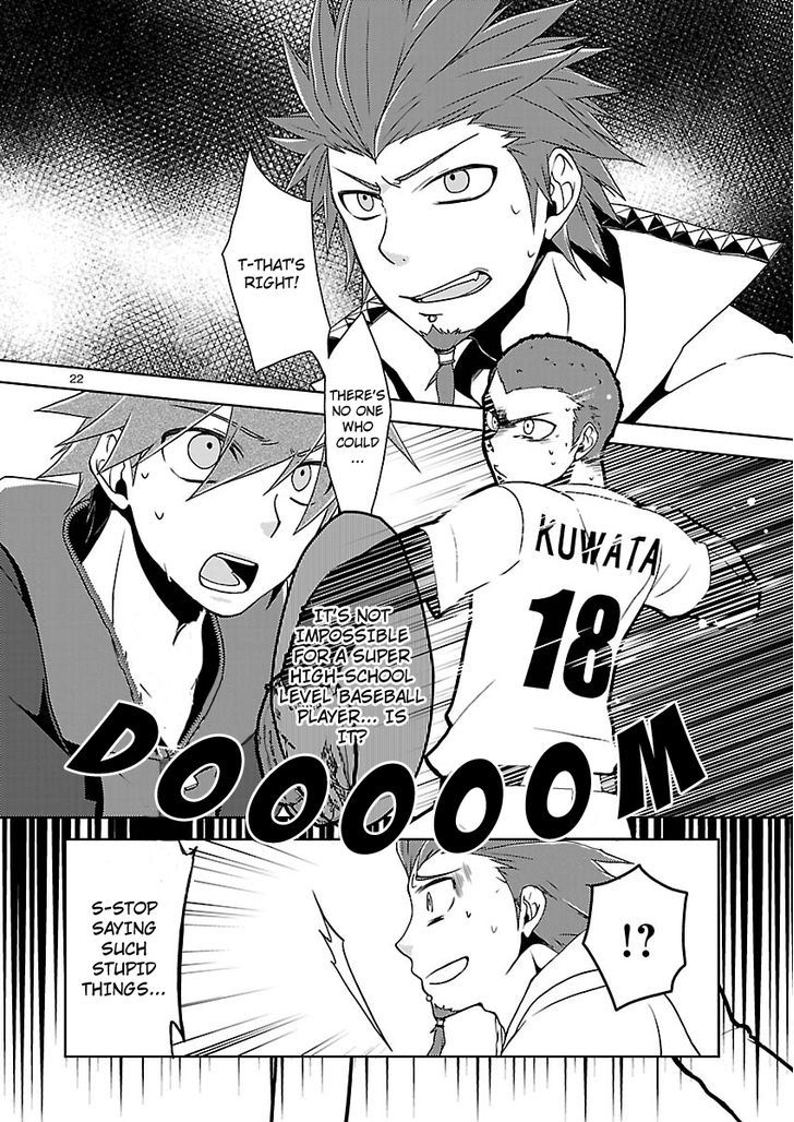 Danganronpa - Kibou No Gakuen To Zetsubou No Koukousei - Chapter 2 : The Case Of The Super High School Baseball Player, Kuwata Leon