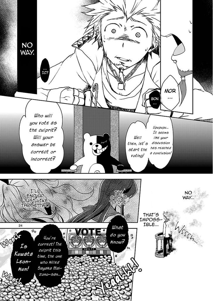 Danganronpa - Kibou No Gakuen To Zetsubou No Koukousei - Chapter 2 : The Case Of The Super High School Baseball Player, Kuwata Leon