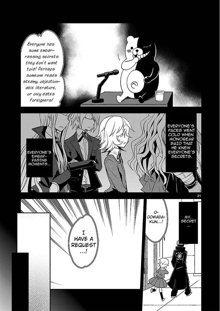 Danganronpa - Kibou No Gakuen To Zetsubou No Koukousei - Chapter 3 : The Case Of The Super High School Level Programmer, Fujisaki Chih...