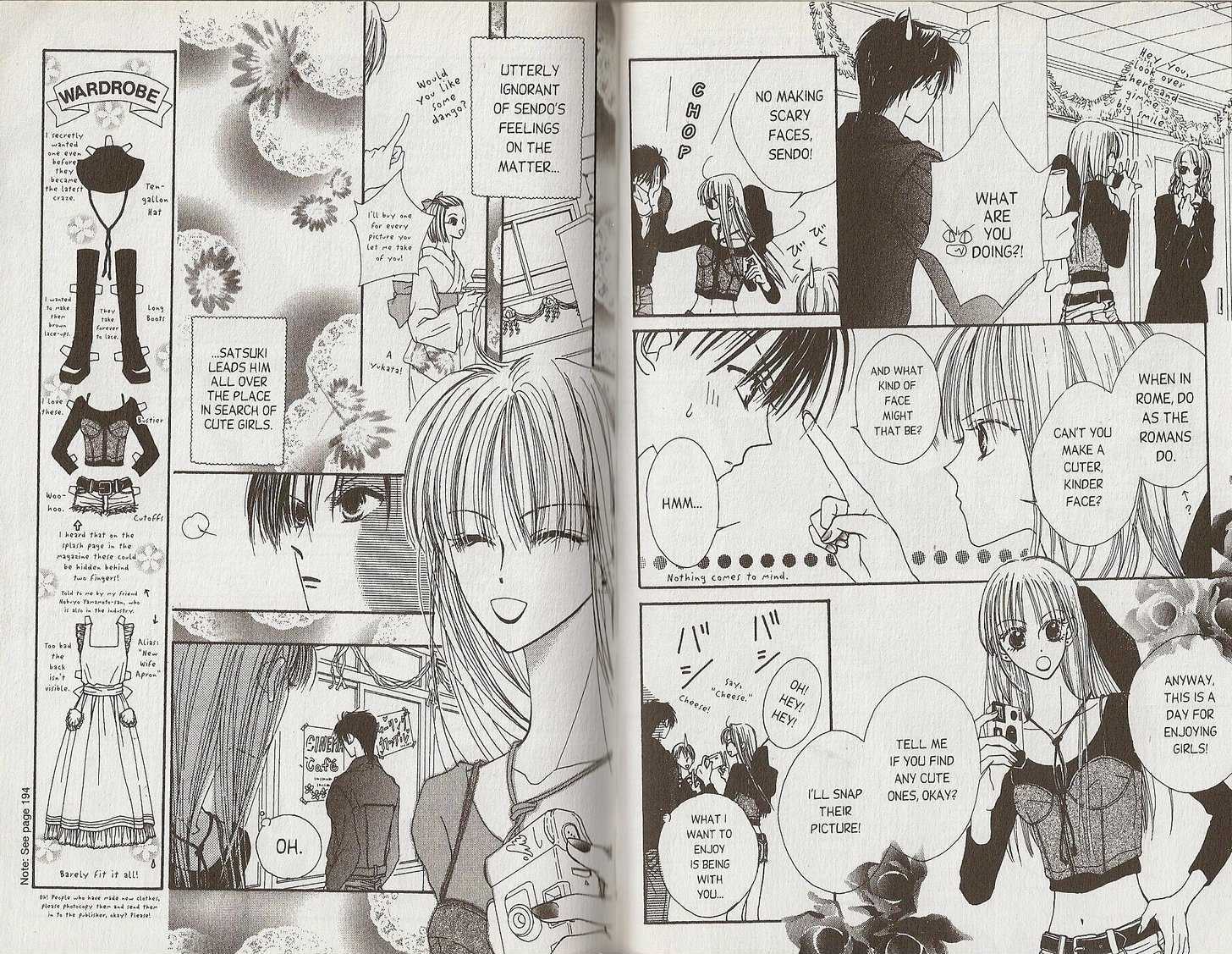 Short Sunzen! - Vol.1 Chapter 4