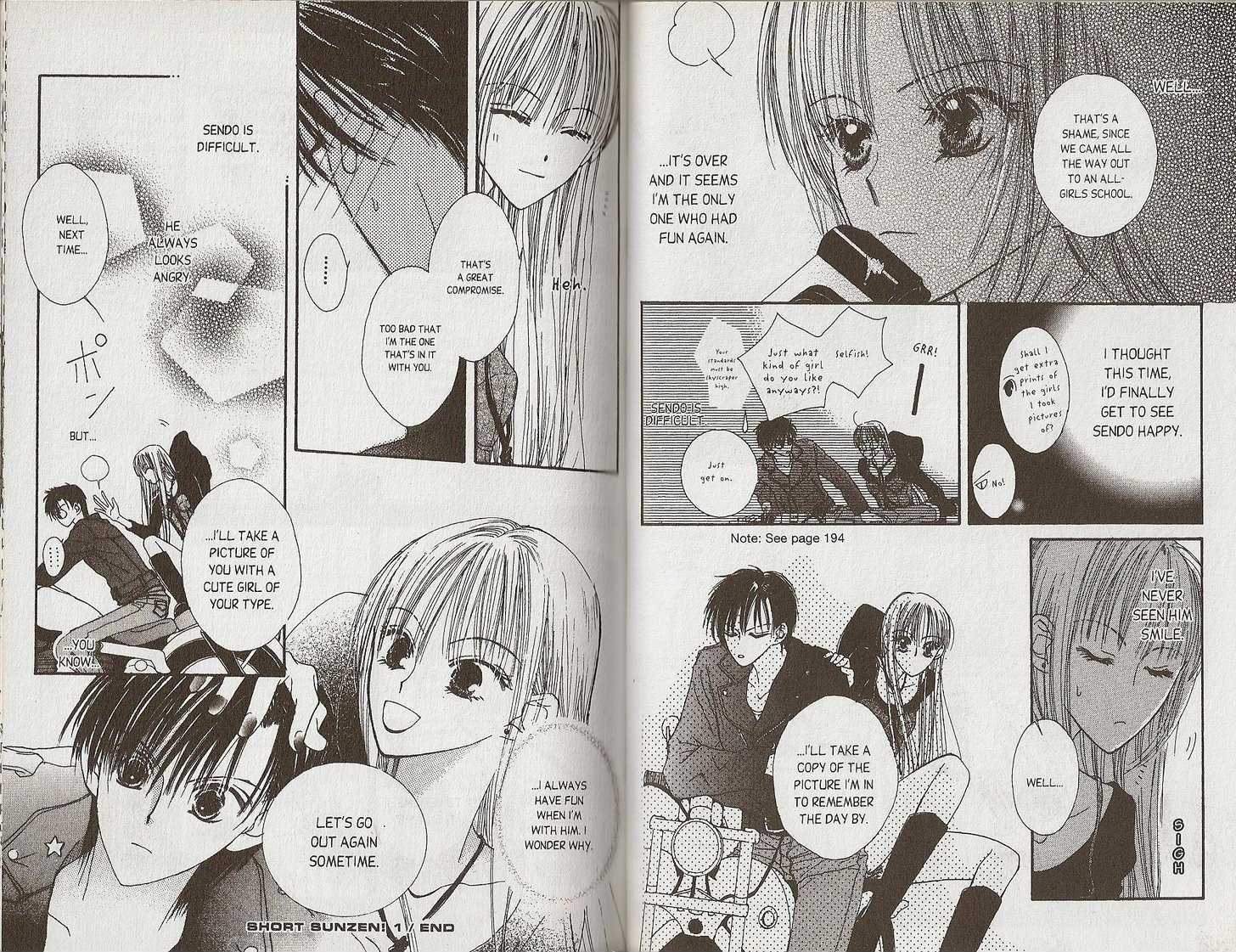 Short Sunzen! - Vol.1 Chapter 4