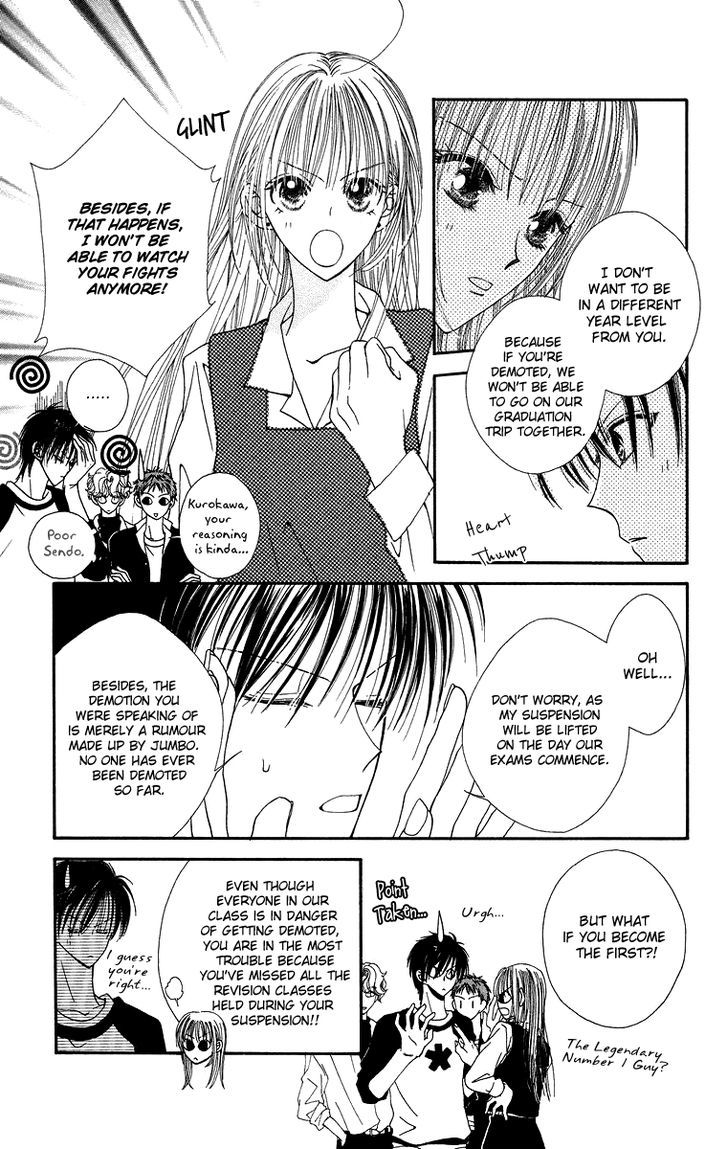 Short Sunzen! - Vol.2 Chapter 7 : A Con Artist In The Boiler Room