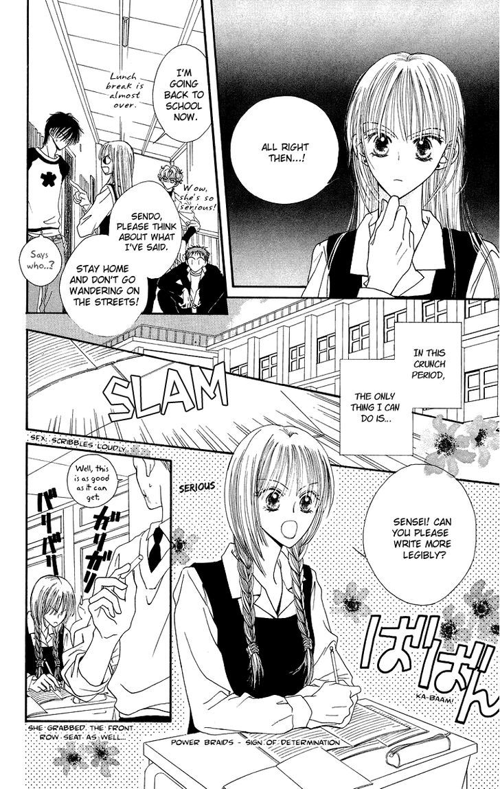 Short Sunzen! - Vol.2 Chapter 7 : A Con Artist In The Boiler Room